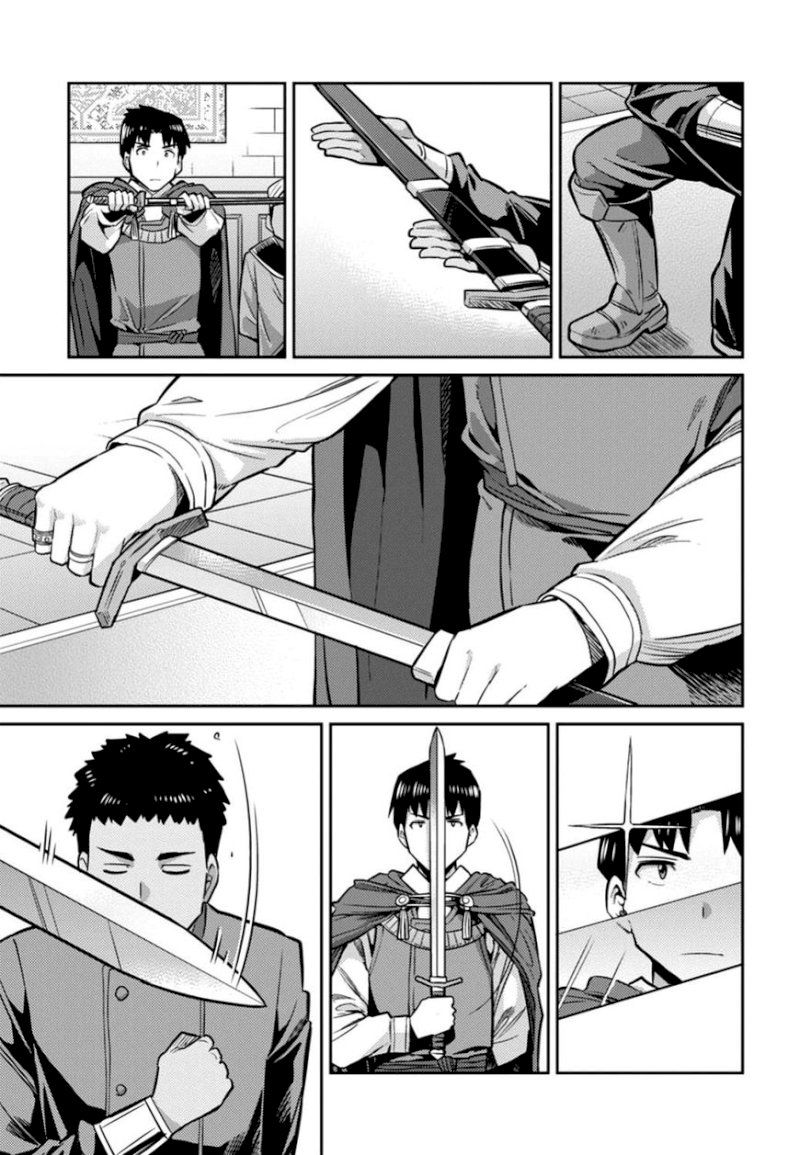 Risou no Himo Seikatsu Chapter 12 image 24