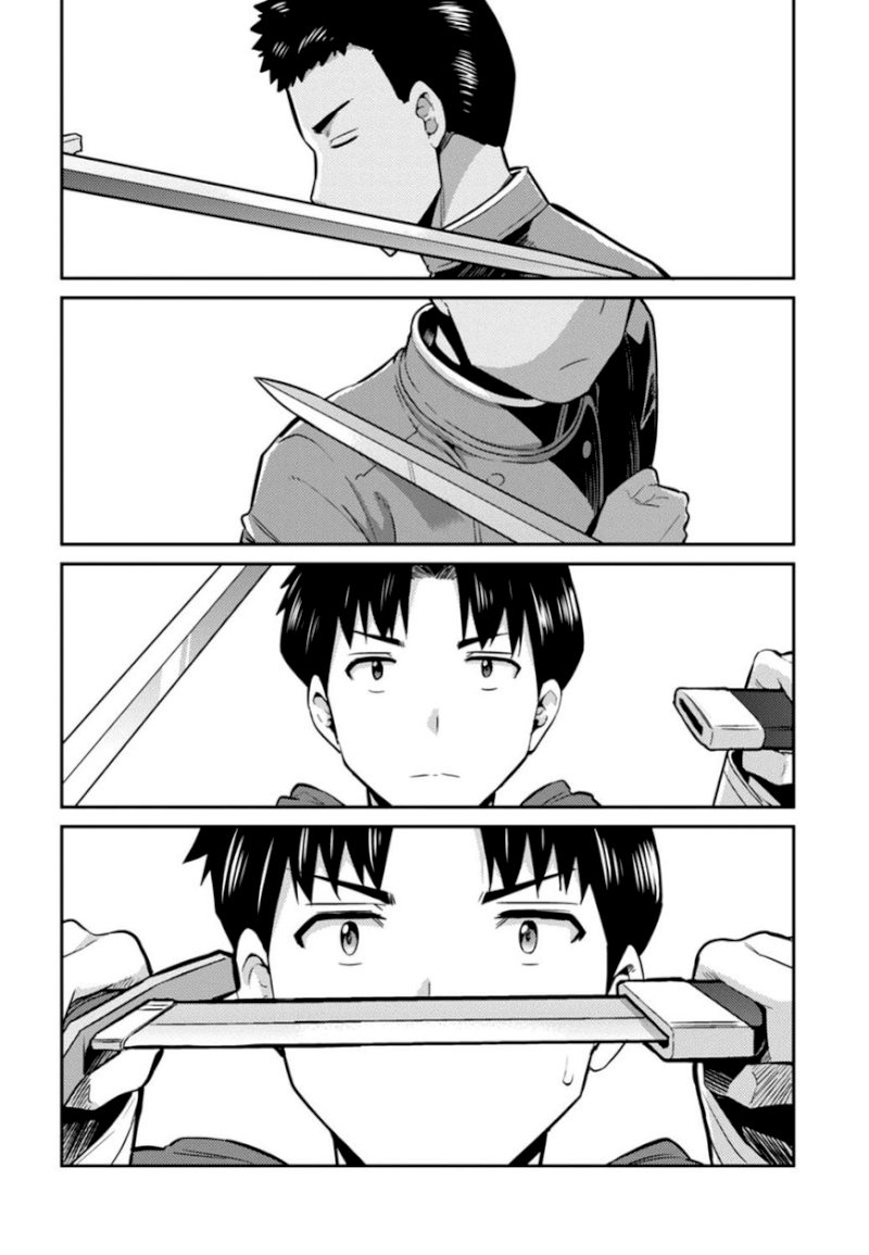 Risou no Himo Seikatsu Chapter 12 image 25