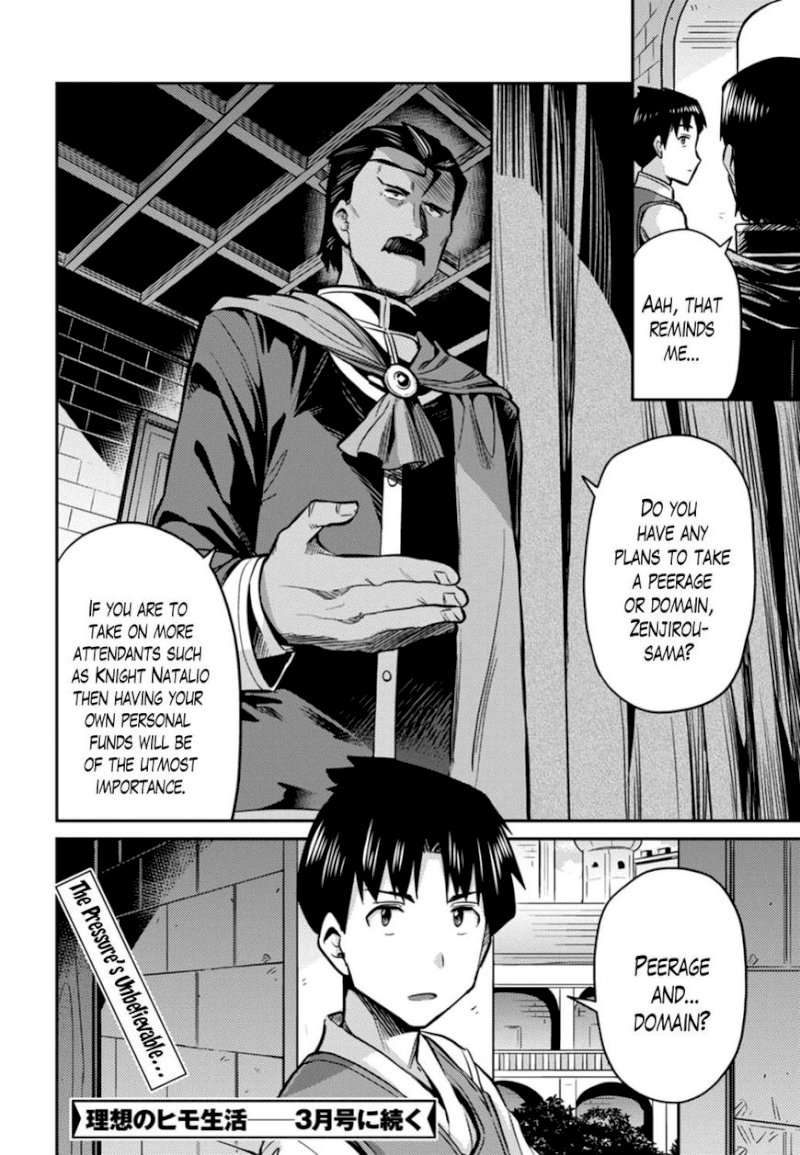 Risou no Himo Seikatsu Chapter 12 image 29