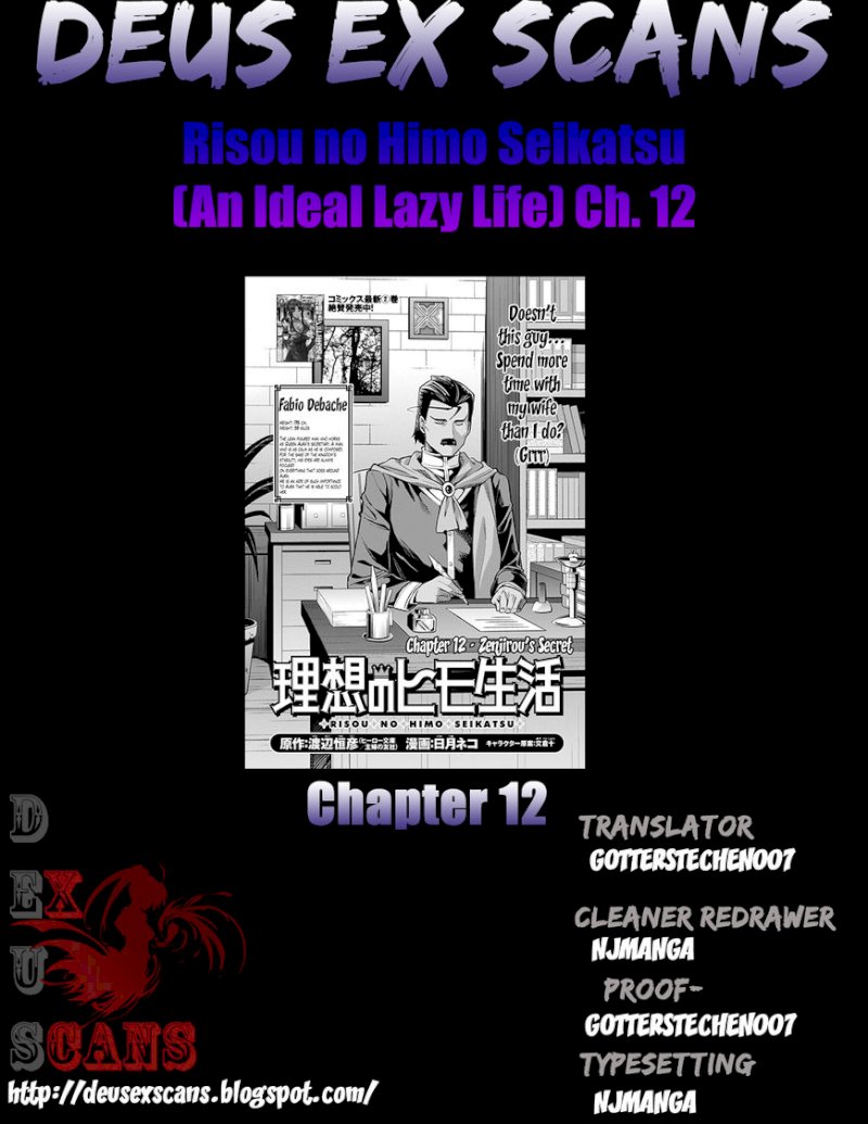Risou no Himo Seikatsu Chapter 12 image 30