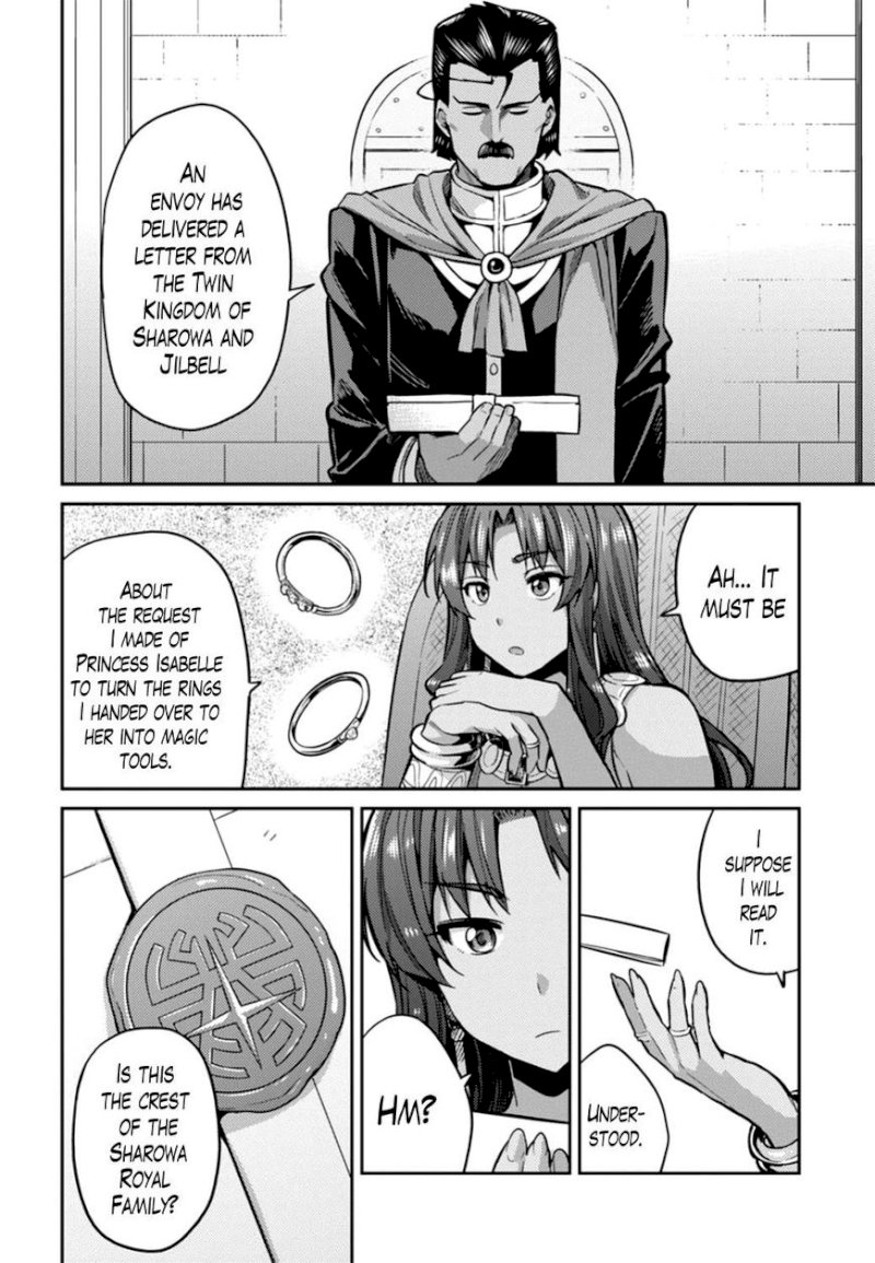 Risou no Himo Seikatsu Chapter 12 image 3