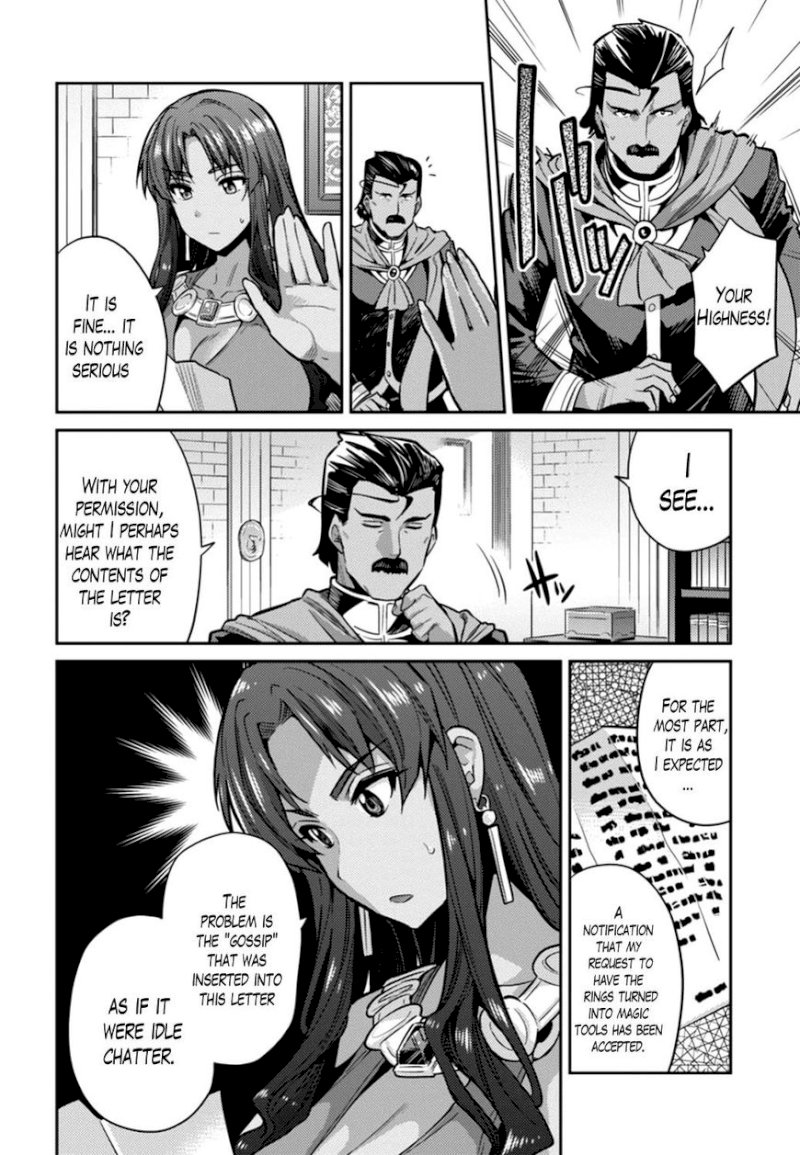 Risou no Himo Seikatsu Chapter 12 image 5