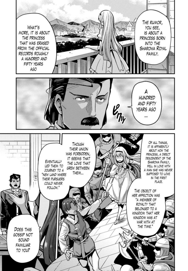 Risou no Himo Seikatsu Chapter 12 image 6