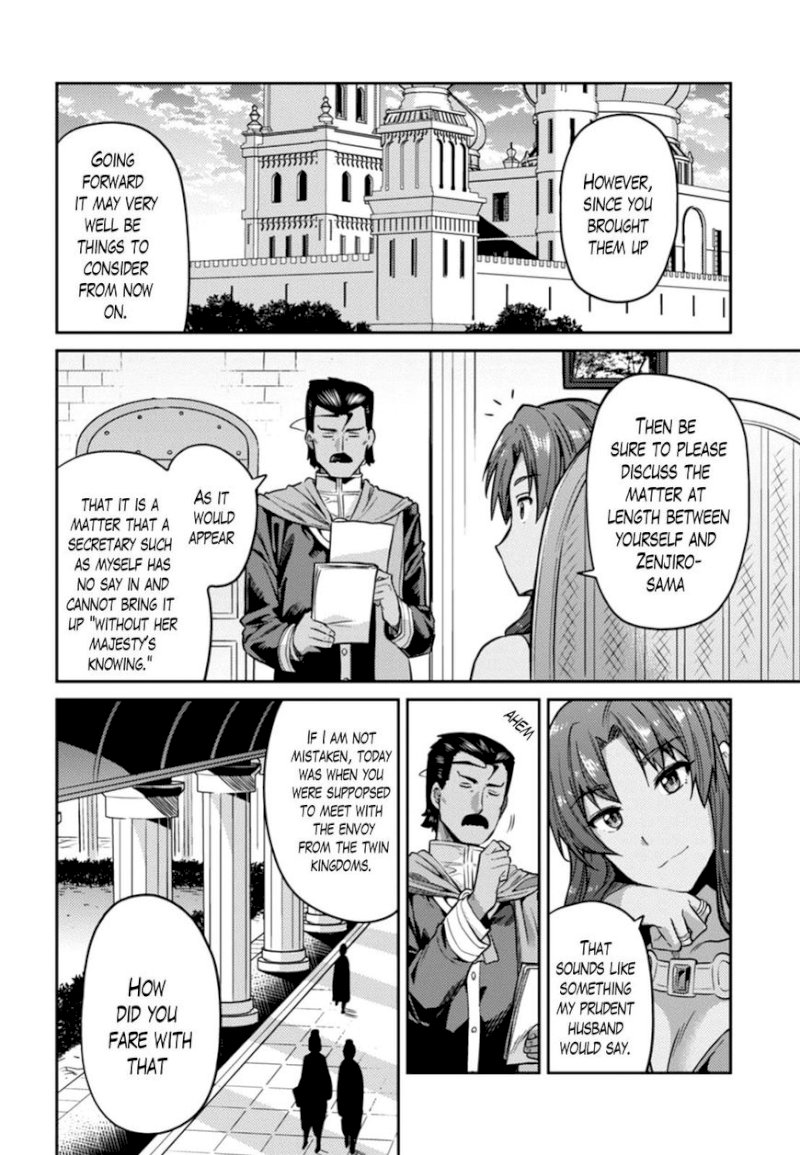 Risou no Himo Seikatsu Chapter 13 image 11