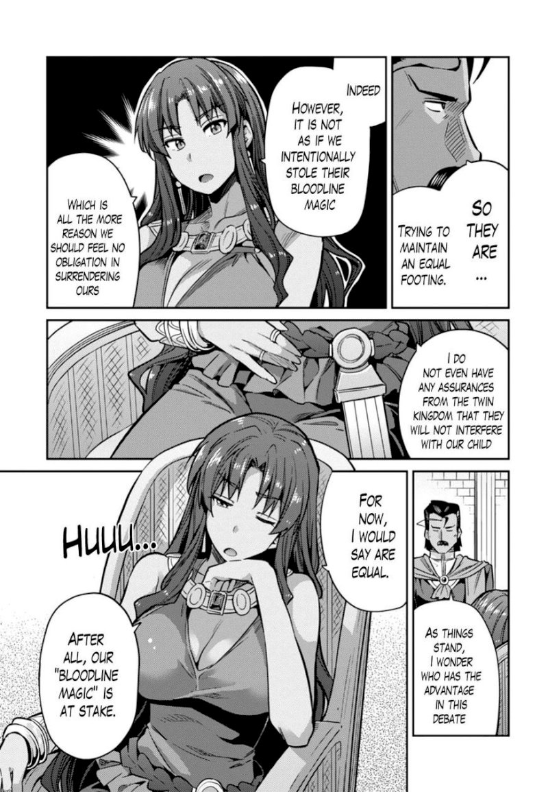 Risou no Himo Seikatsu Chapter 13 image 14