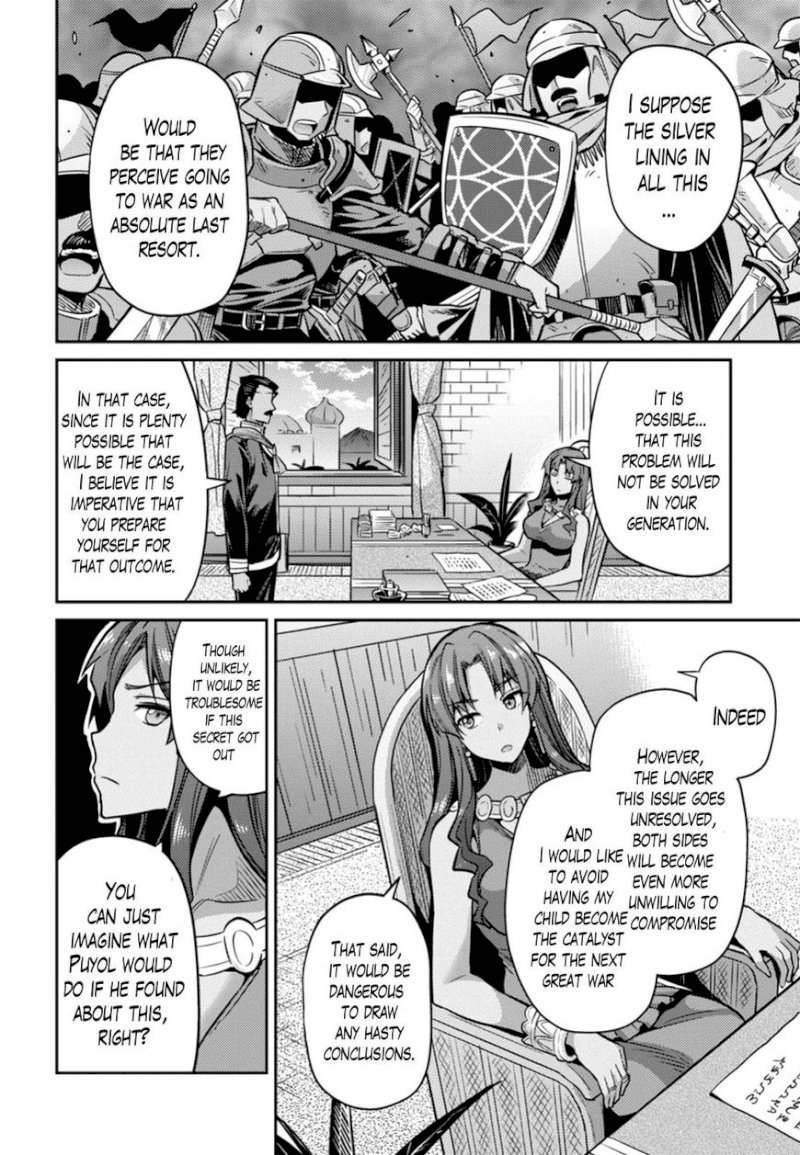 Risou no Himo Seikatsu Chapter 13 image 15