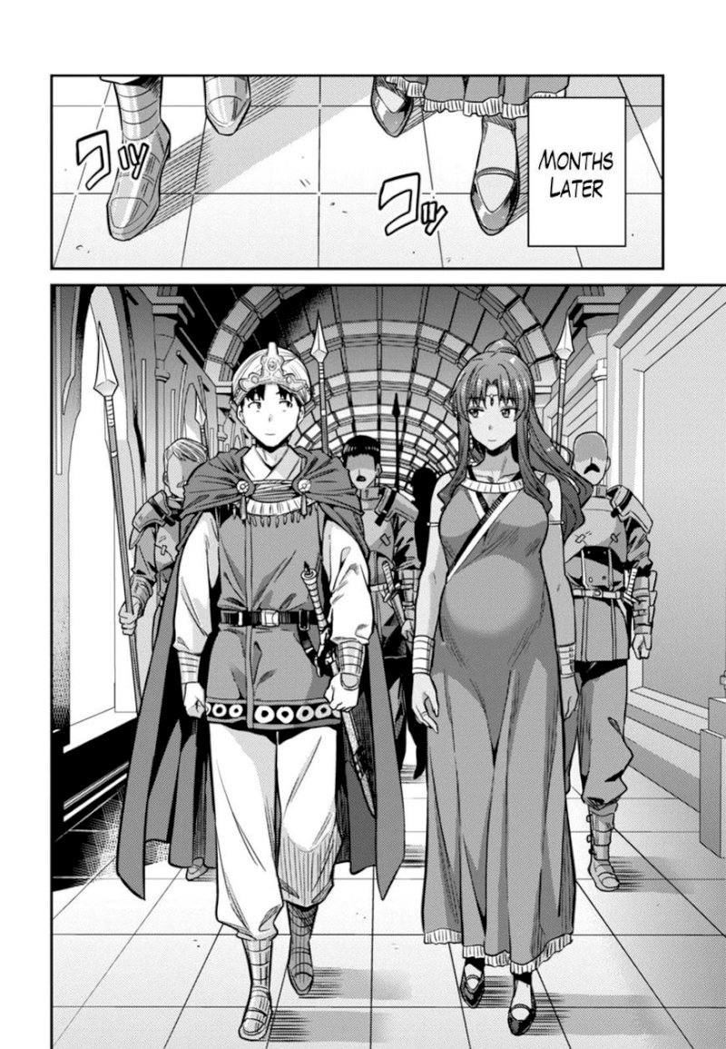 Risou no Himo Seikatsu Chapter 13 image 17