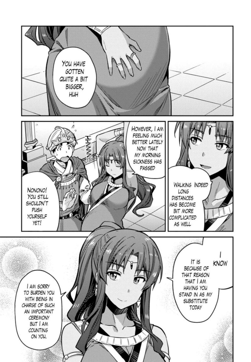Risou no Himo Seikatsu Chapter 13 image 18