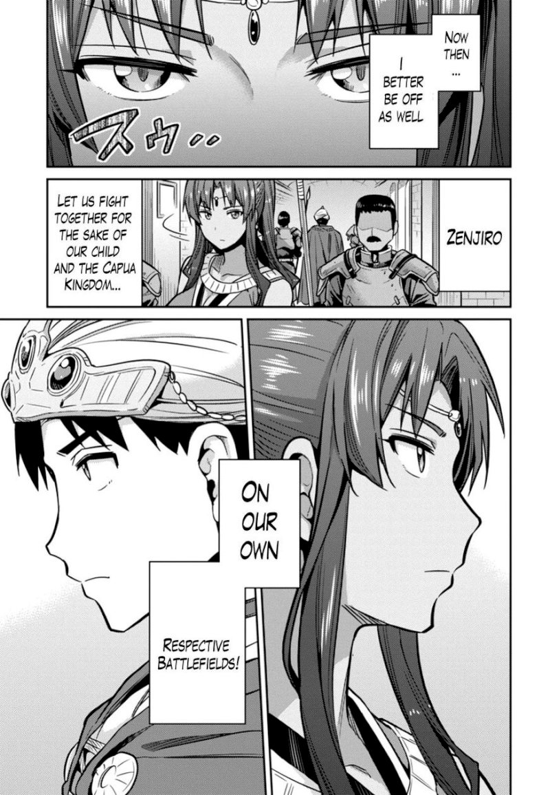 Risou no Himo Seikatsu Chapter 13 image 20