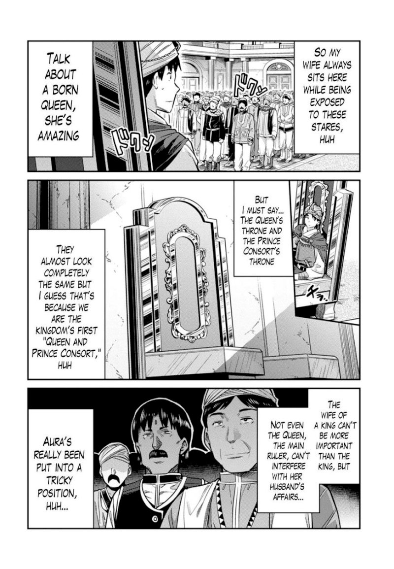 Risou no Himo Seikatsu Chapter 13 image 23