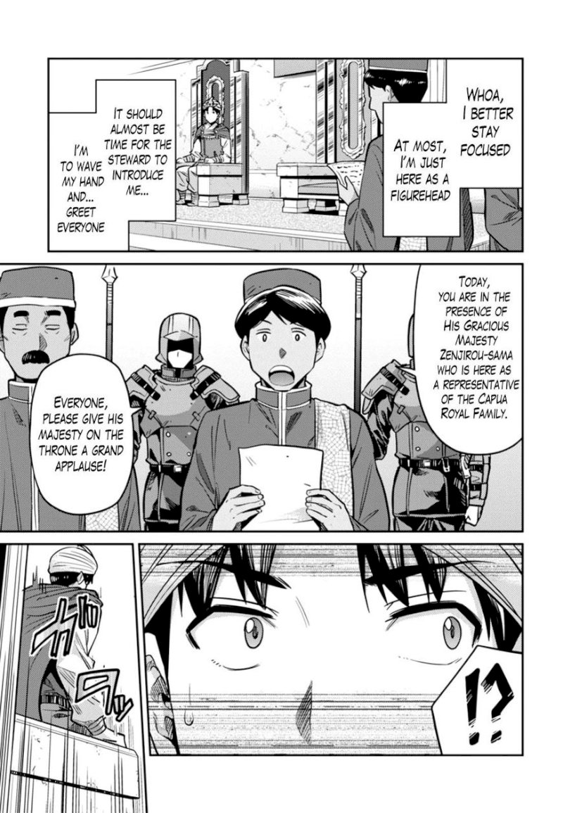 Risou no Himo Seikatsu Chapter 13 image 24