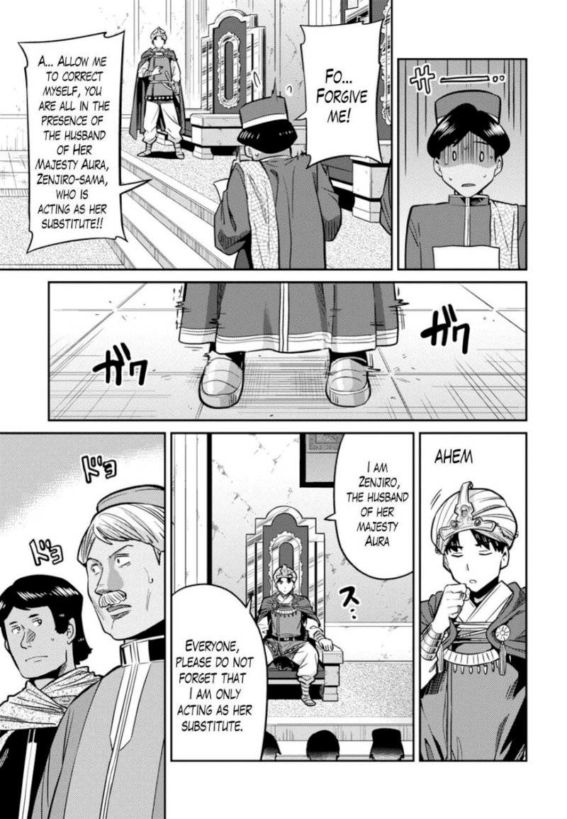 Risou no Himo Seikatsu Chapter 13 image 26