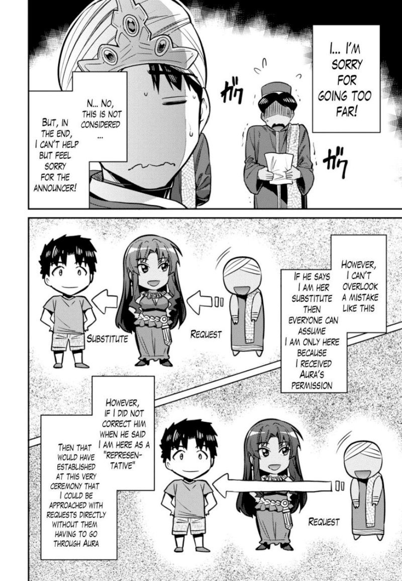 Risou no Himo Seikatsu Chapter 13 image 27