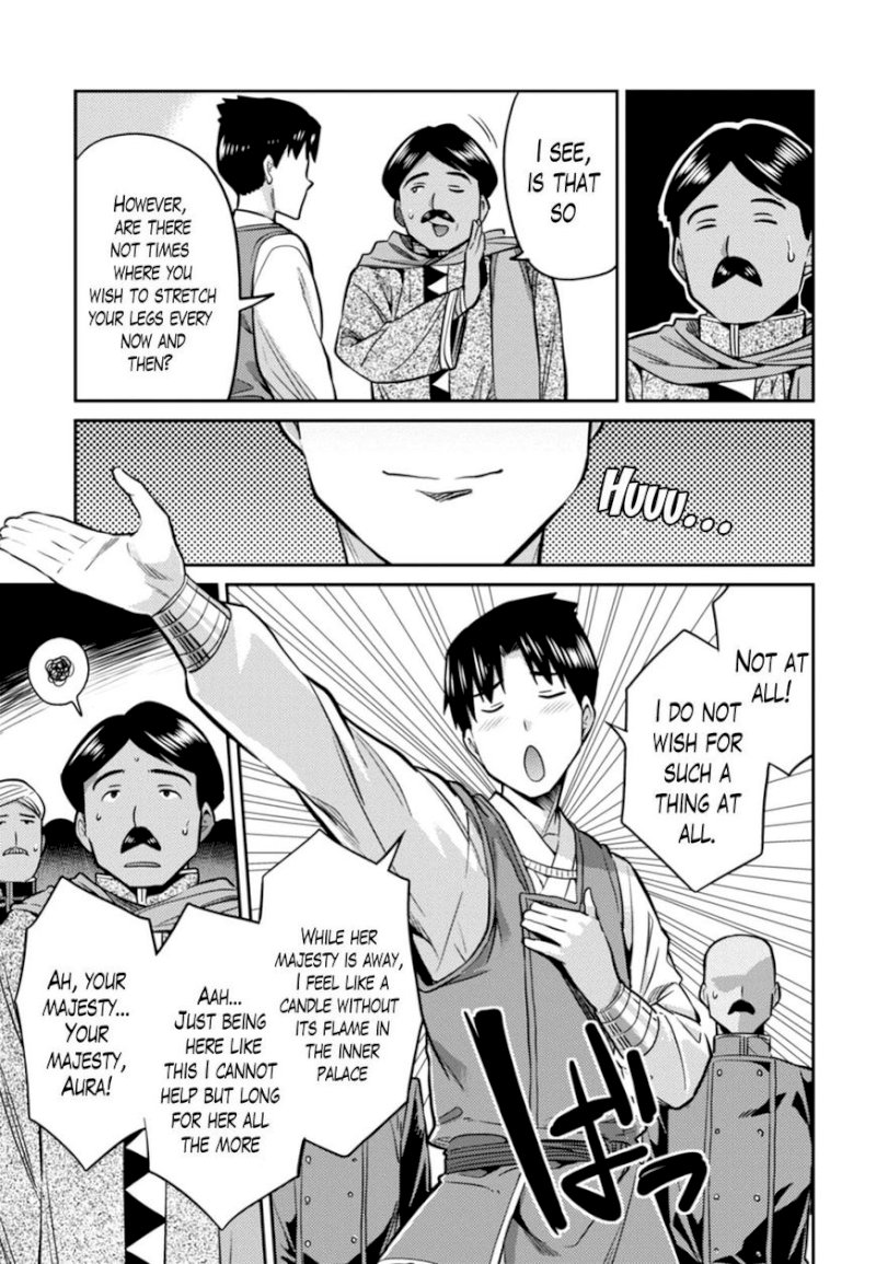 Risou no Himo Seikatsu Chapter 13 image 30