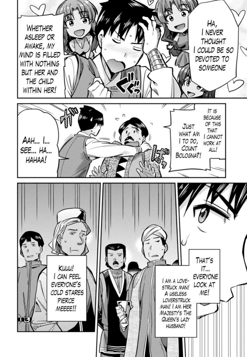 Risou no Himo Seikatsu Chapter 13 image 31