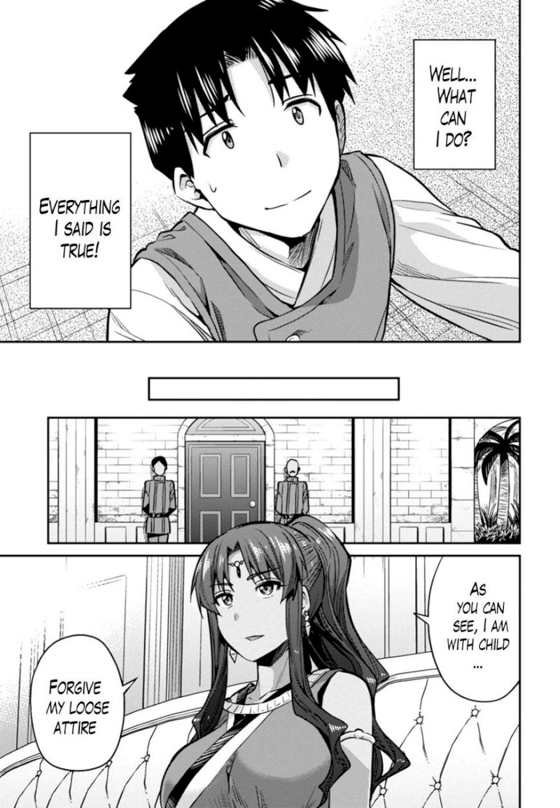 Risou no Himo Seikatsu Chapter 13 image 32