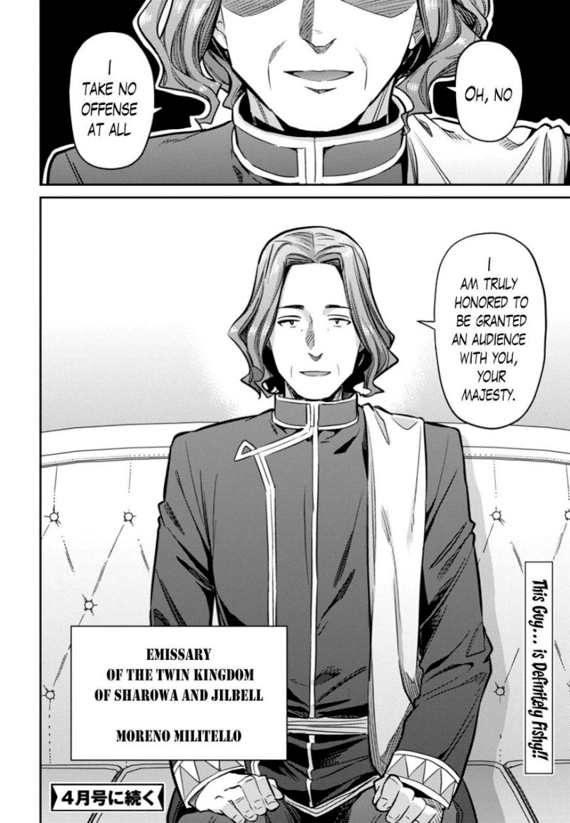 Risou no Himo Seikatsu Chapter 13 image 33