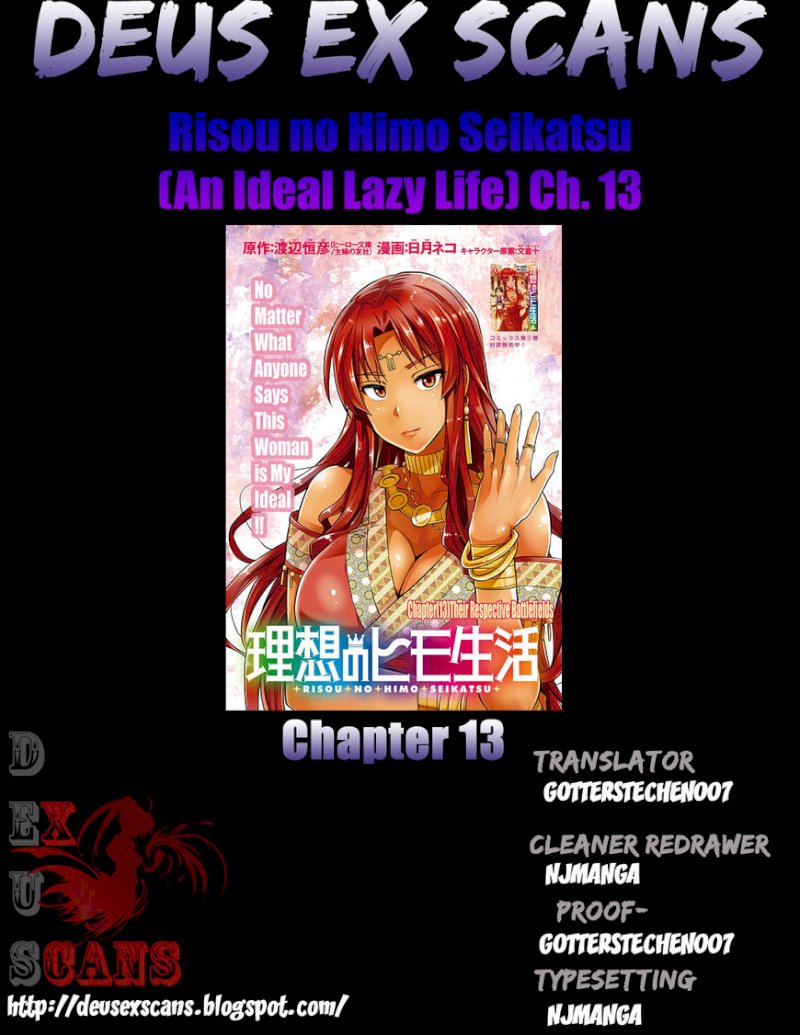 Risou no Himo Seikatsu Chapter 13 image 34