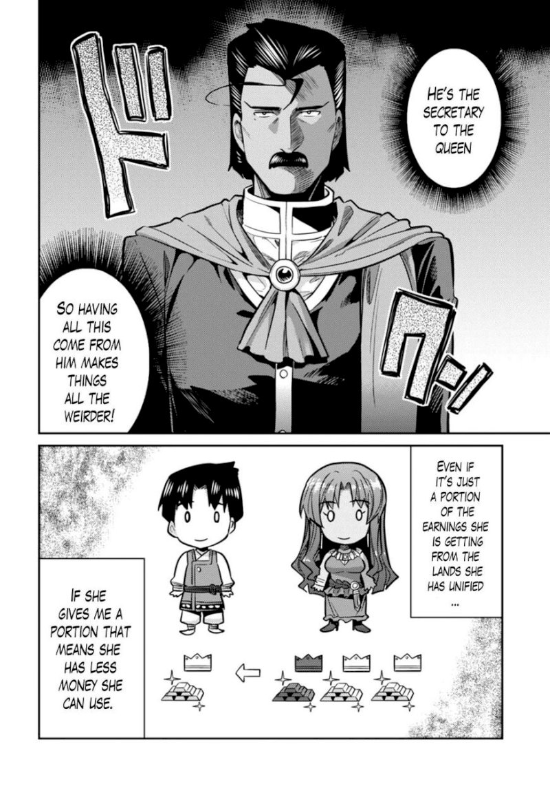 Risou no Himo Seikatsu Chapter 13 image 3