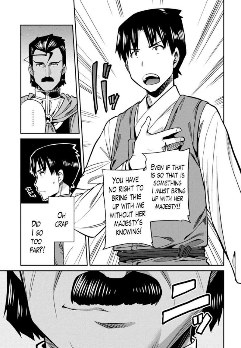 Risou no Himo Seikatsu Chapter 13 image 6