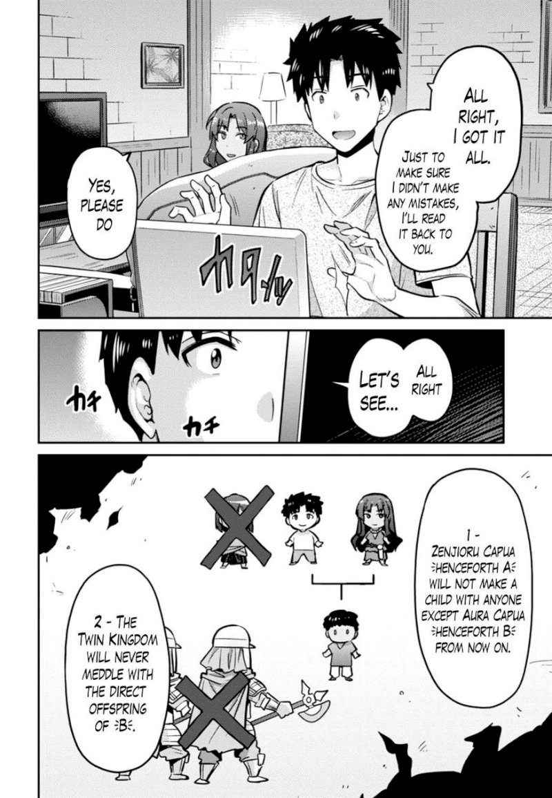 Risou no Himo Seikatsu Chapter 14 image 9