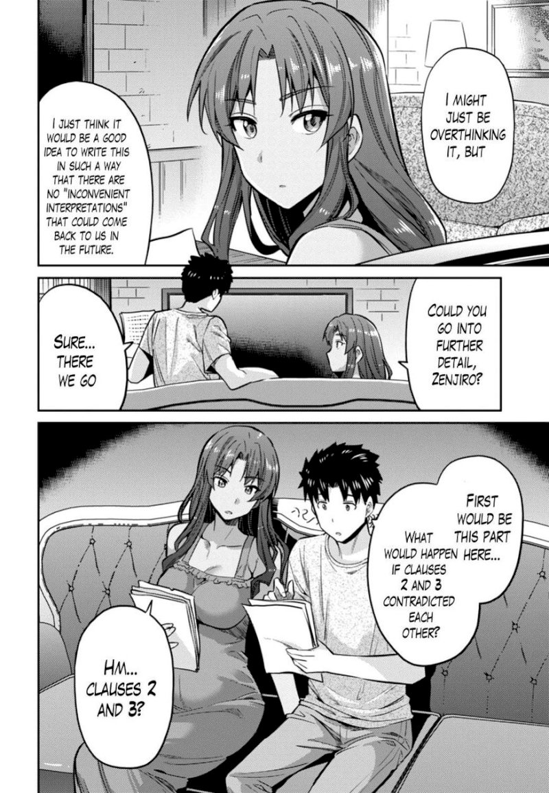 Risou no Himo Seikatsu Chapter 14 image 13