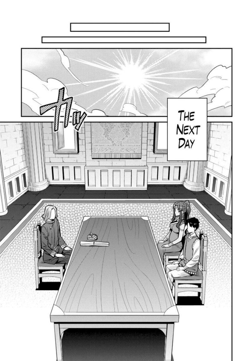 Risou no Himo Seikatsu Chapter 14 image 16