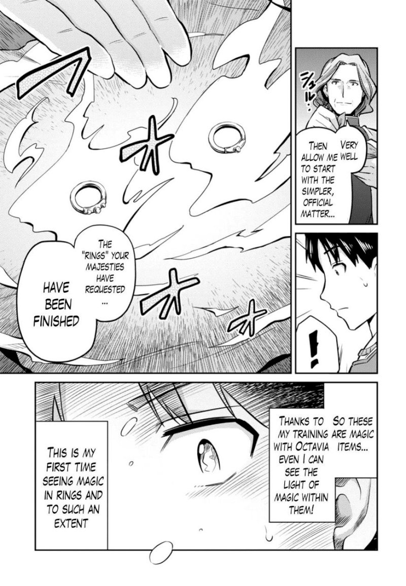 Risou no Himo Seikatsu Chapter 14 image 18