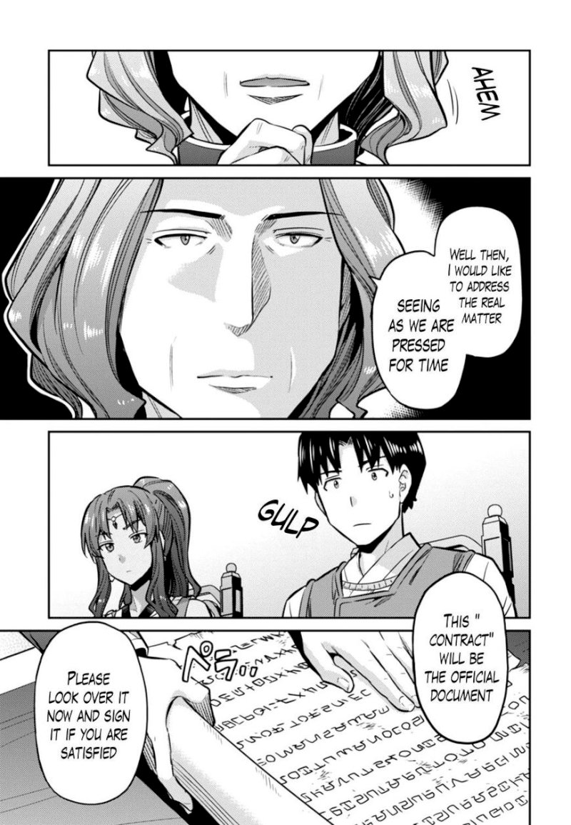 Risou no Himo Seikatsu Chapter 14 image 20