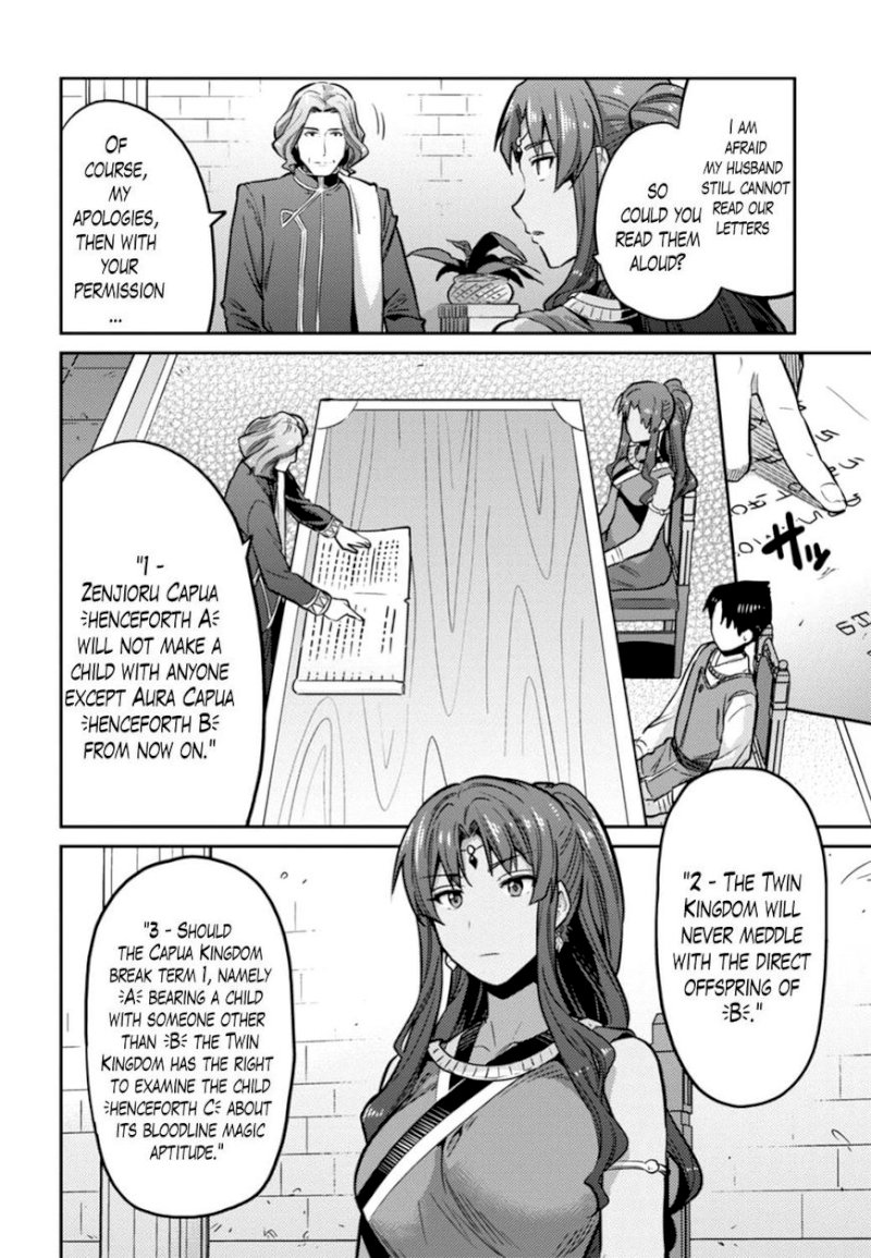 Risou no Himo Seikatsu Chapter 14 image 21