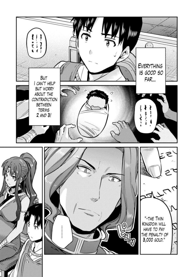 Risou no Himo Seikatsu Chapter 14 image 22
