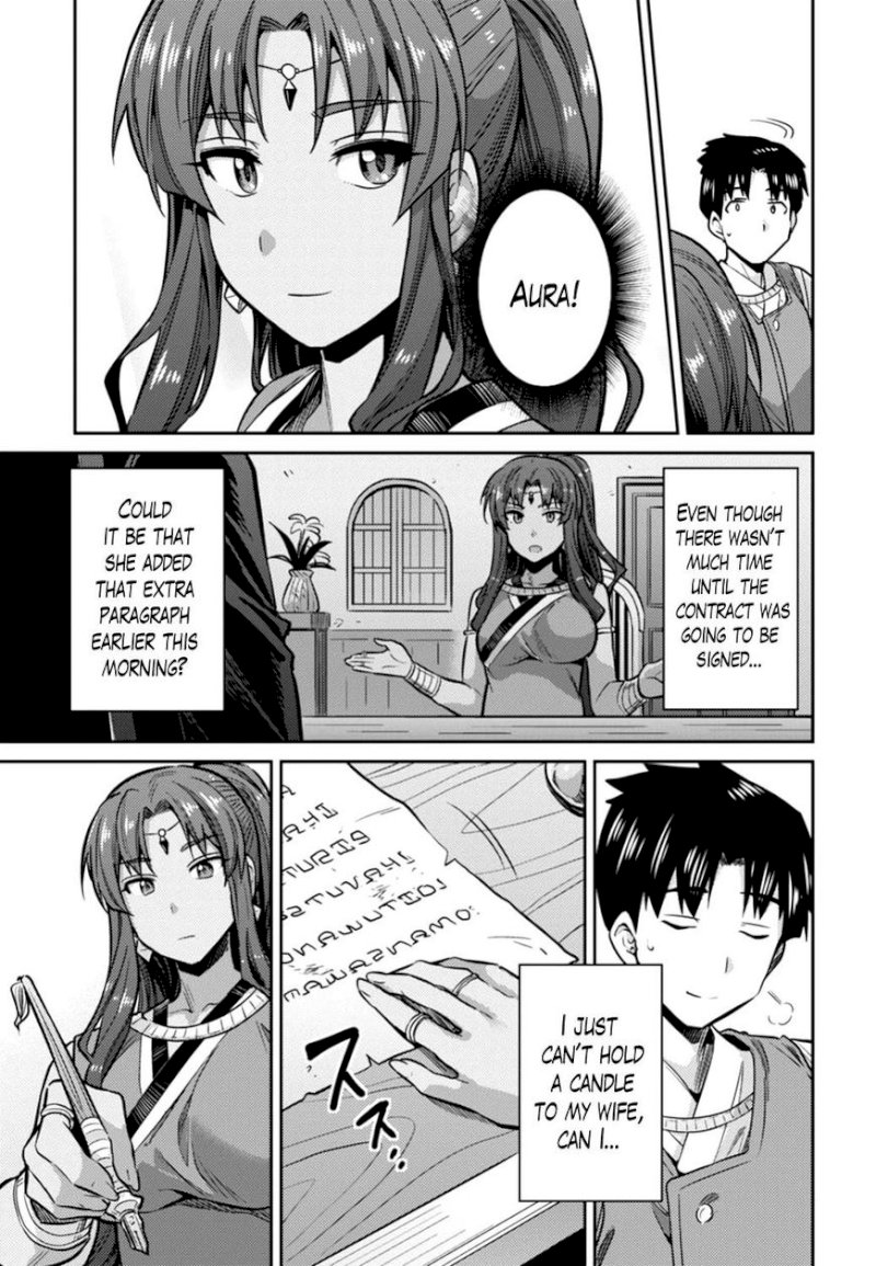 Risou no Himo Seikatsu Chapter 14 image 24