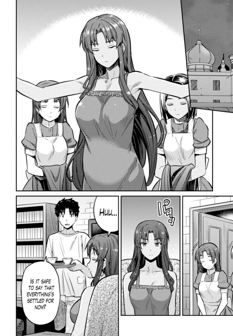 Risou no Himo Seikatsu Chapter 14 image 27