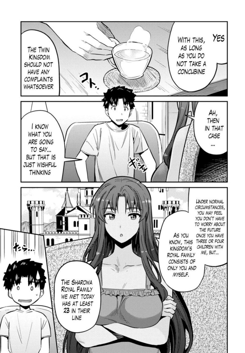 Risou no Himo Seikatsu Chapter 14 image 28