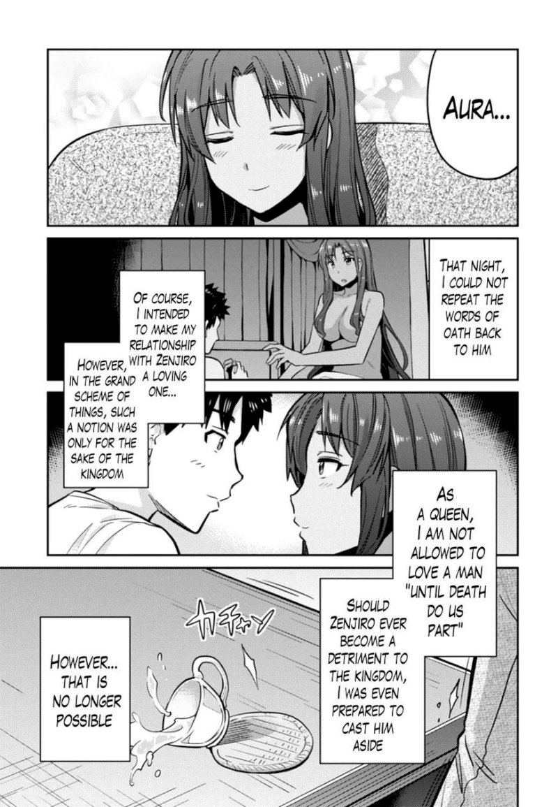 Risou no Himo Seikatsu Chapter 14 image 34
