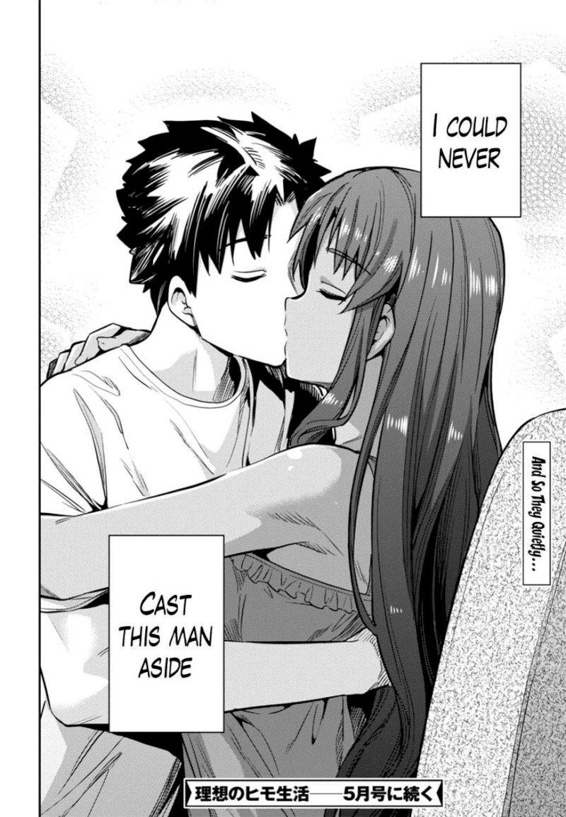 Risou no Himo Seikatsu Chapter 14 image 35