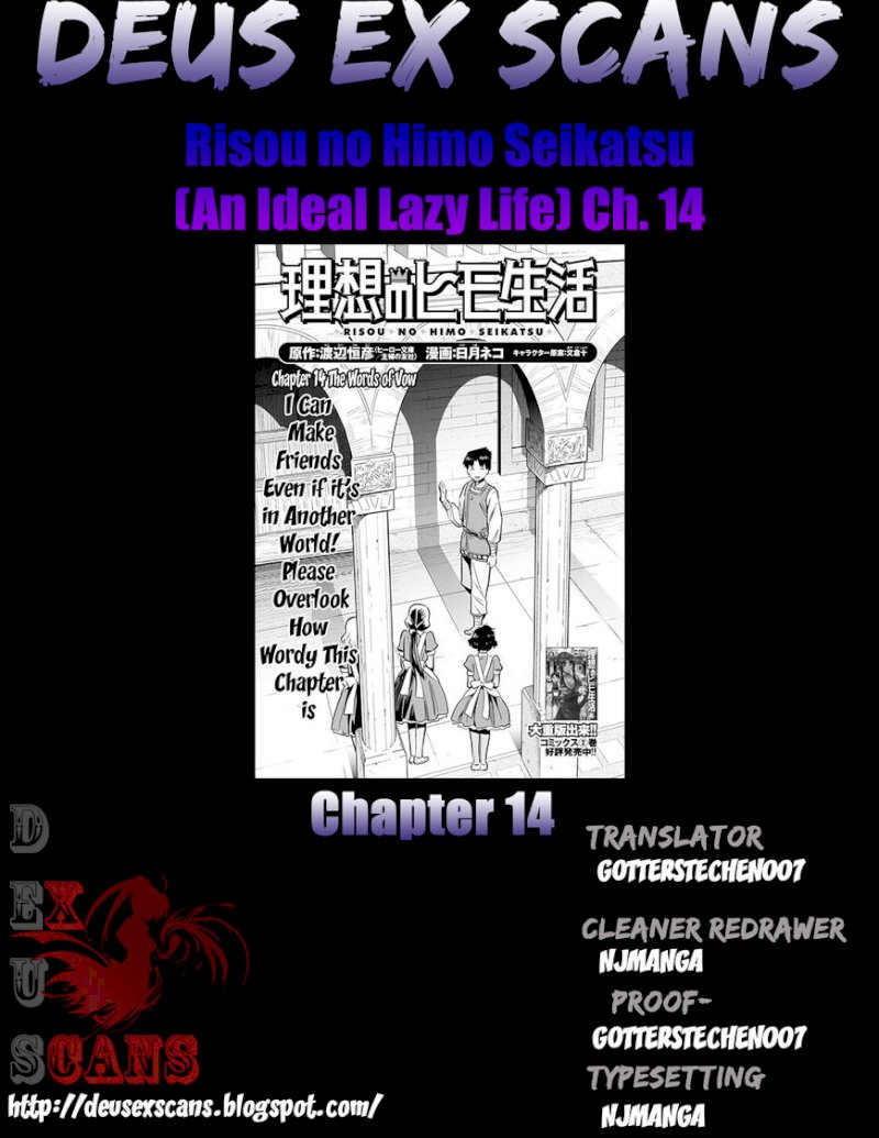 Risou no Himo Seikatsu Chapter 14 image 36