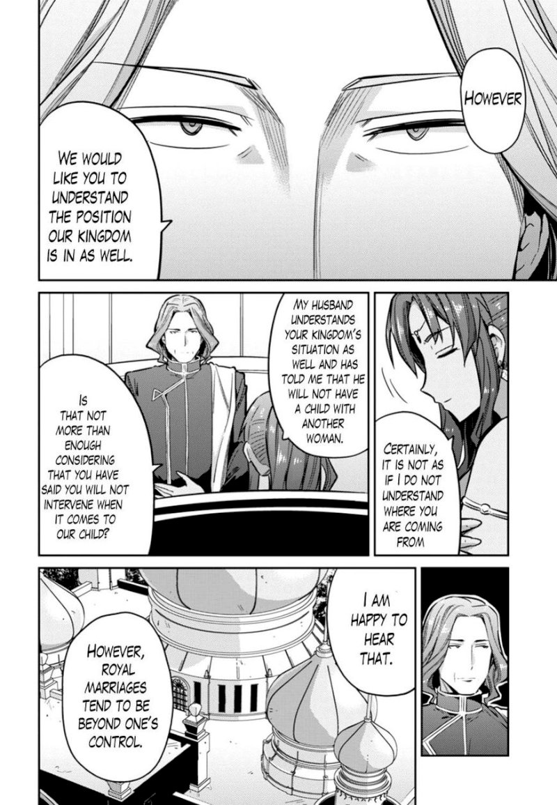 Risou no Himo Seikatsu Chapter 14 image 3