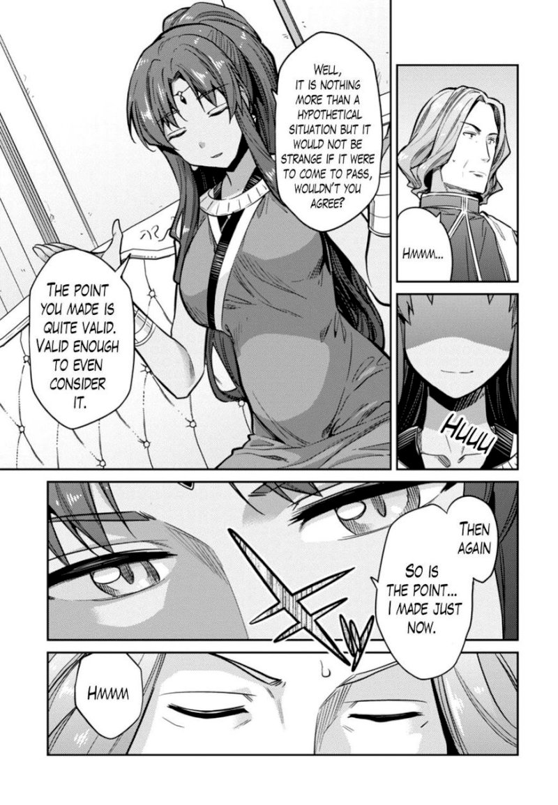 Risou no Himo Seikatsu Chapter 14 image 6