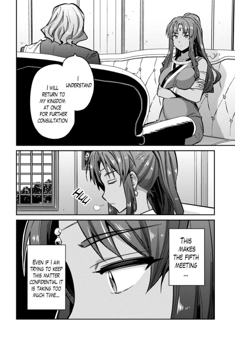 Risou no Himo Seikatsu Chapter 14 image 7