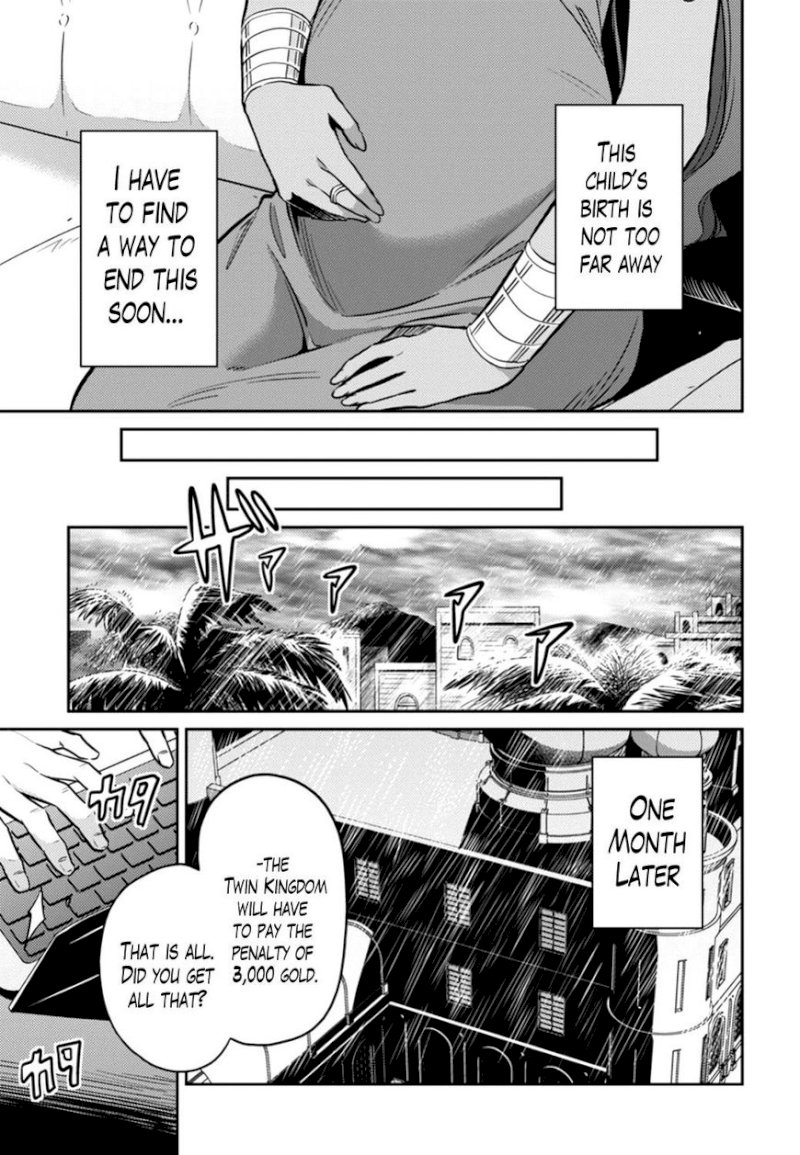 Risou no Himo Seikatsu Chapter 14 image 8