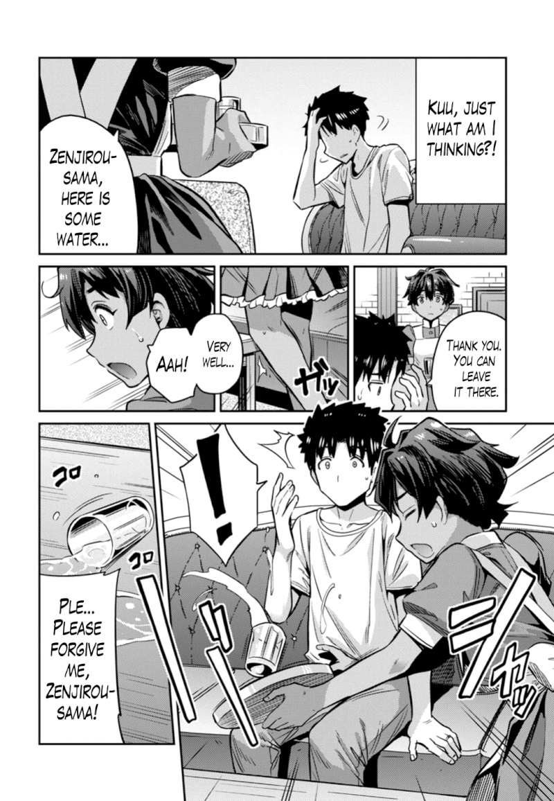 Risou no Himo Seikatsu Chapter 15 image 11