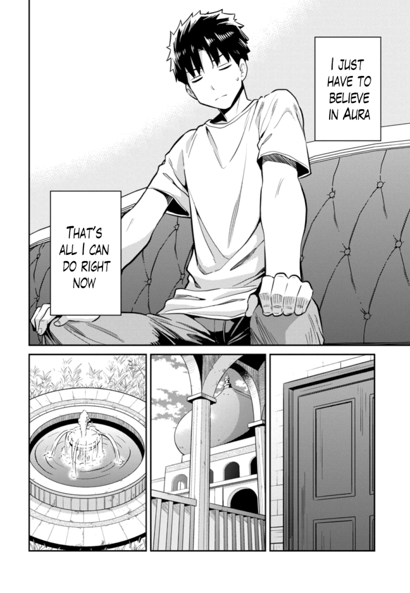 Risou no Himo Seikatsu Chapter 15 image 15