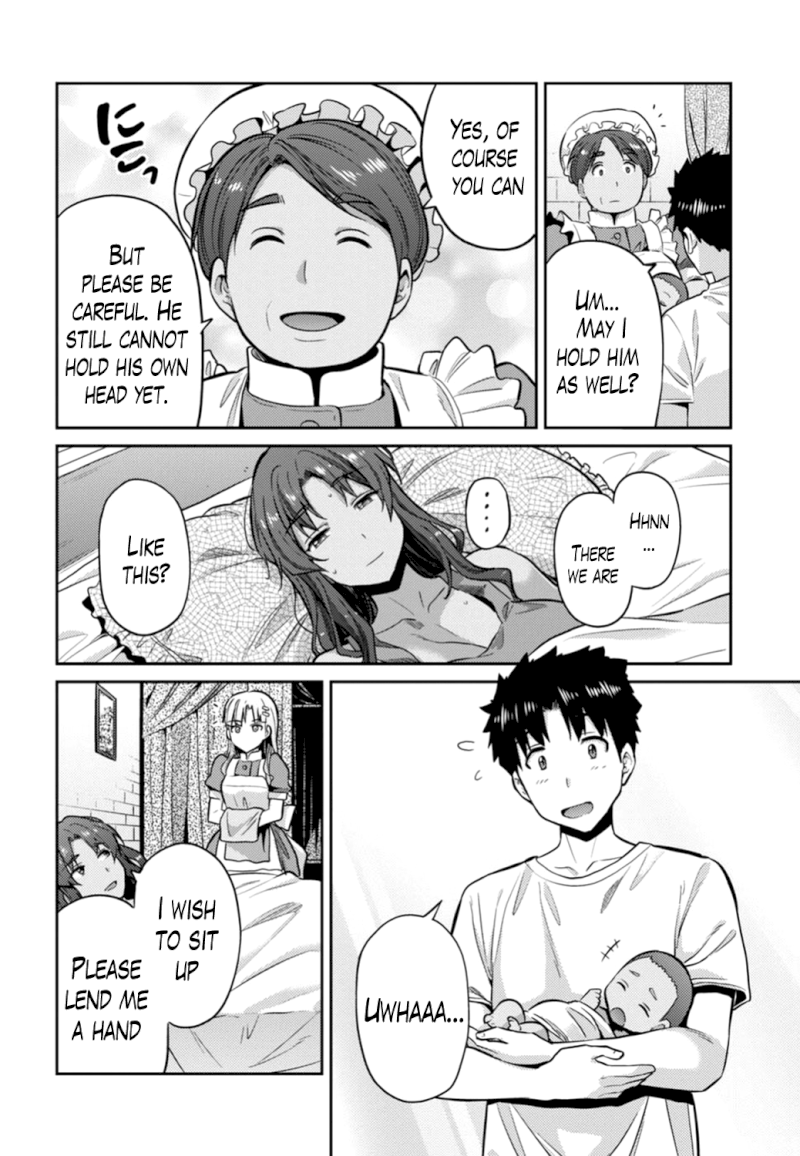 Risou no Himo Seikatsu Chapter 15 image 23