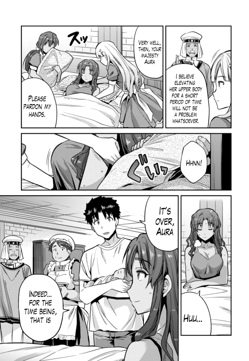 Risou no Himo Seikatsu Chapter 15 image 24