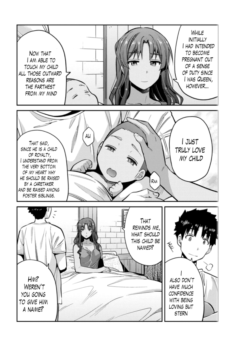 Risou no Himo Seikatsu Chapter 15 image 25