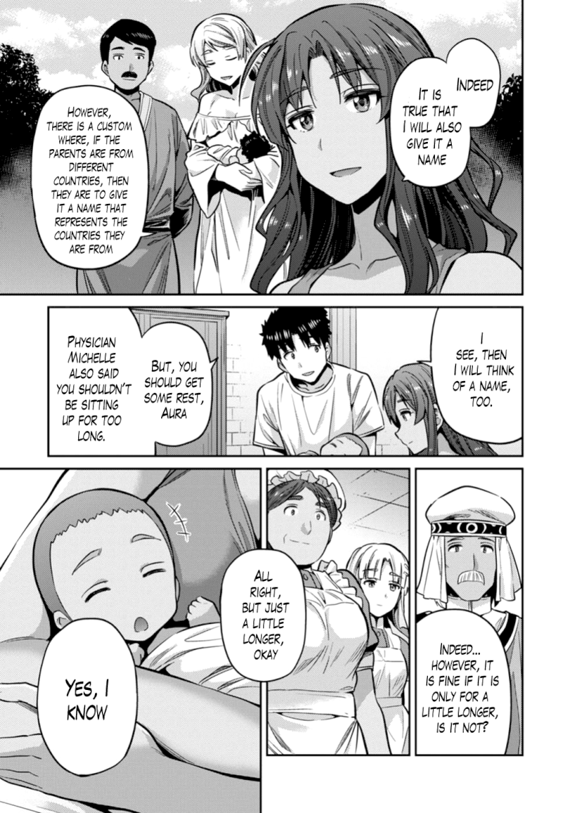 Risou no Himo Seikatsu Chapter 15 image 26