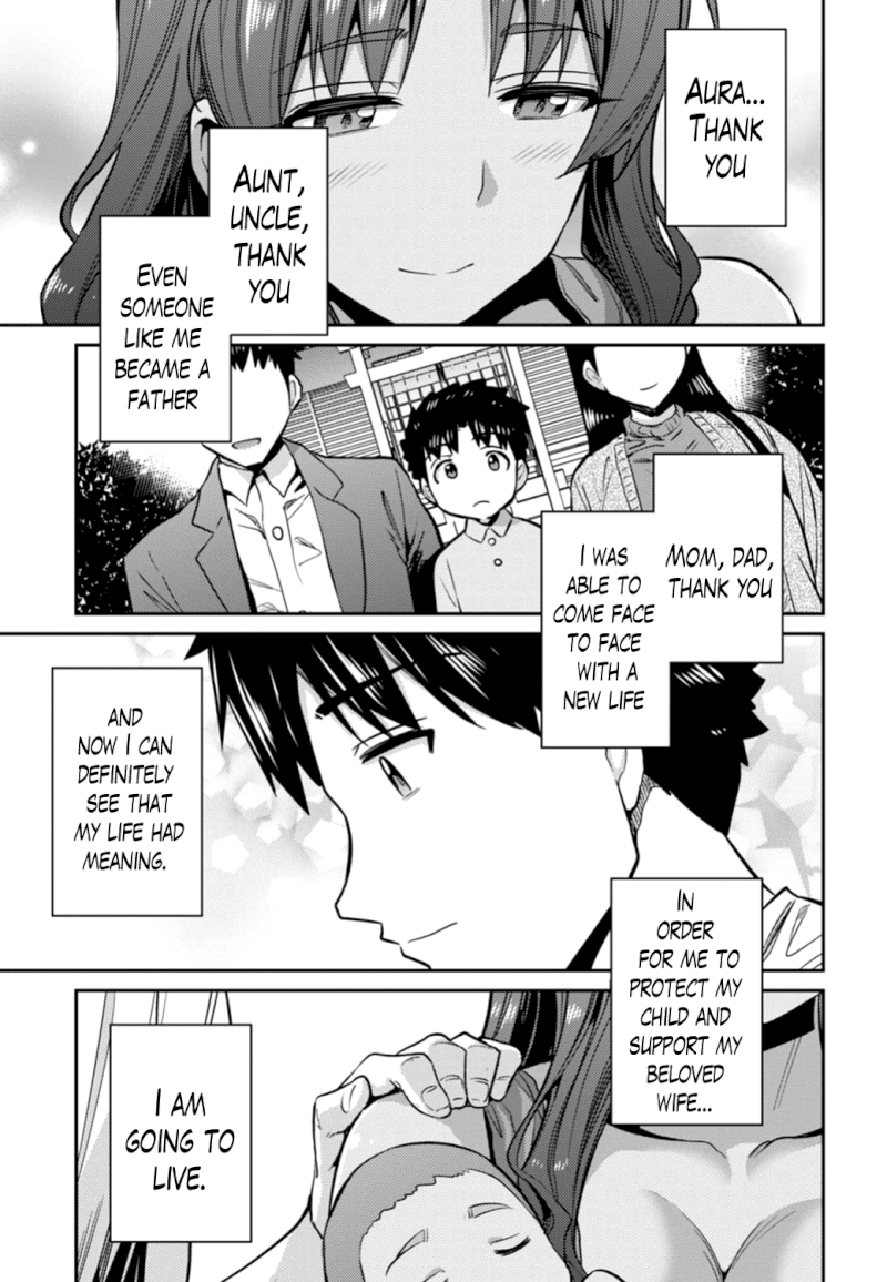 Risou no Himo Seikatsu Chapter 15 image 28