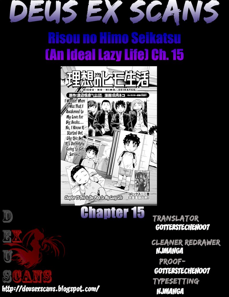 Risou no Himo Seikatsu Chapter 15 image 32