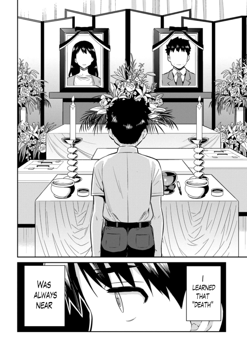 Risou no Himo Seikatsu Chapter 15 image 3